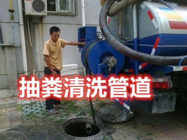 宁海工厂下水道疏通（宁波清理疏通下水道）